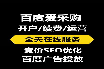 代理开户案例中的合规与风险管理
