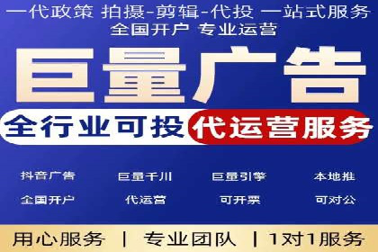 探索sem竞价开户的多种应用场景与案例分析